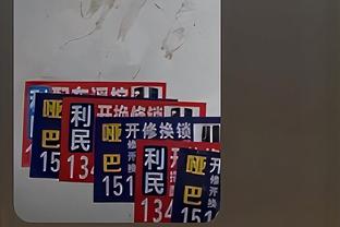 188体育最新官方网站截图3